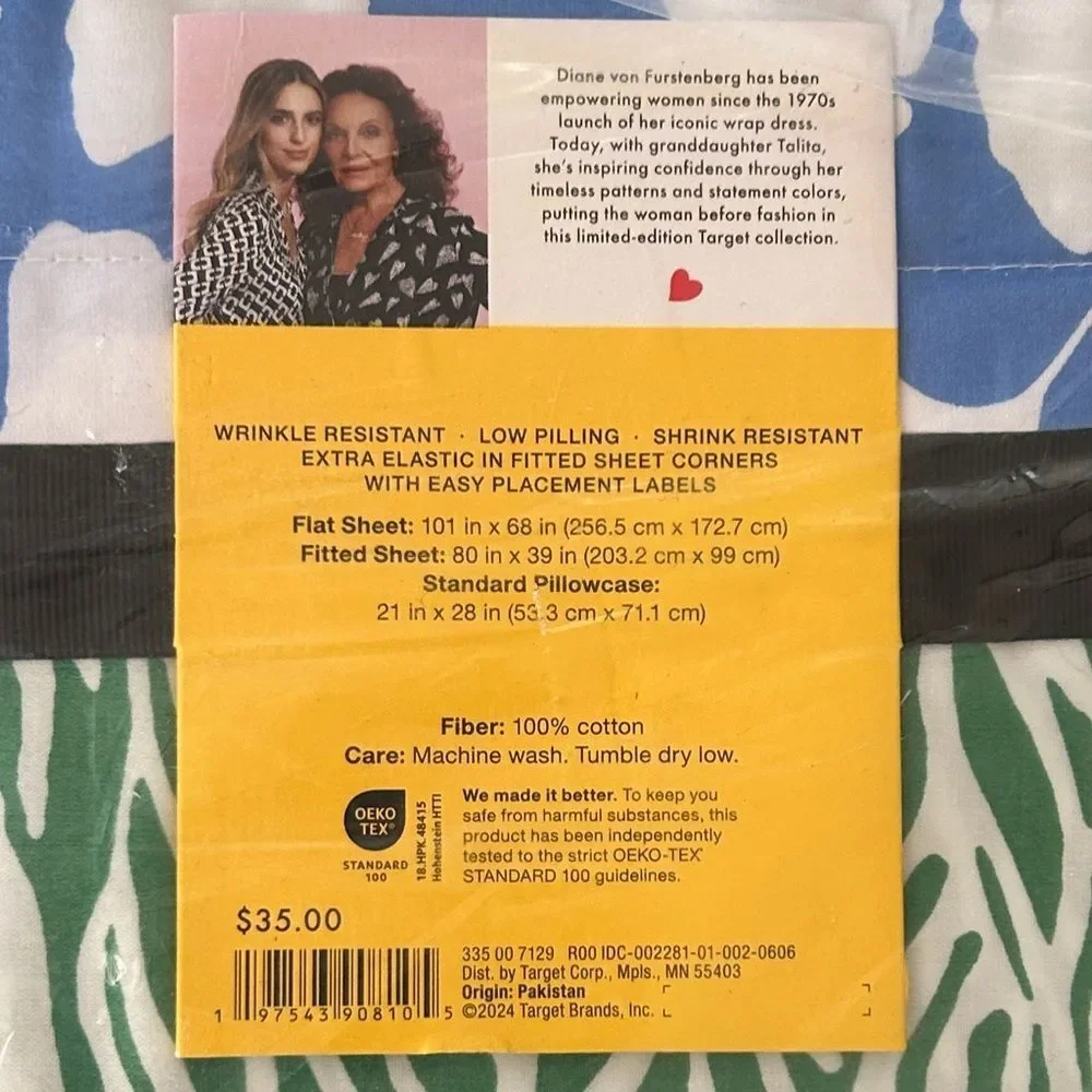 NWTDiane Von Furstenberg Green ‘Disco 🪩 Zebra 🦓’ Print 💯 Cotton Sheet Set